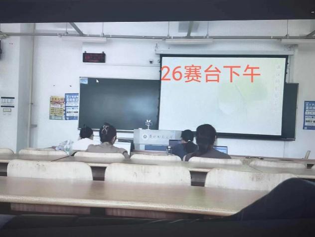色情网