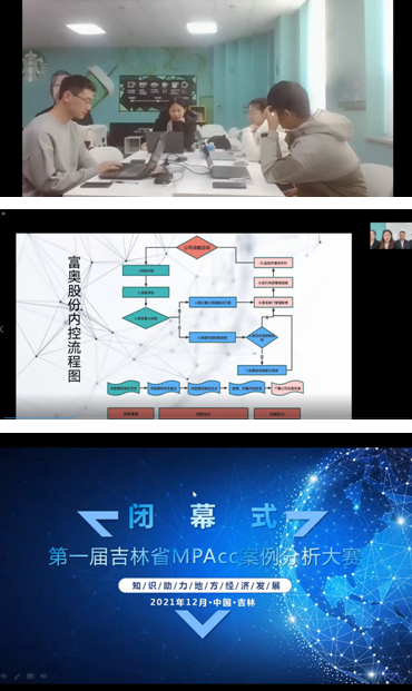 色情网